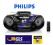 RADIOMAGNETOFON PHILIPS AZ787 BUMBOX CD PILOT USB