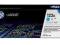 PROMO Toner HP 122A Q3961A CYAN ORYGINAŁ SKLEP