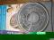 nowy wentylator biurkowy 30 cm 45 W  Electric Co
