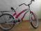 ROWEREK DLA DZIEWCZYNKI 5-9 lat