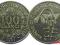 9.AFRYKA ZACHODNIA, 100 FRANKÓW 1967