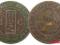 12.INDOCHINY FRANCUSKIE, 1 CENT 1885 A
