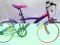 ROWEREK DZIECIĘCY 20 CALI DISNEY PRINCESS LUBLIN