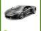 MAISTO Lamborghini Aventador MAISTO Lamborghini Aventador