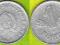 Węgry  -  1  Forint  1952 r.