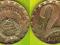 Węgry  - 2  Forint  1975 r.