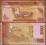 ### SRI LANKA - Pnew - 2010 (2011) - 100 RUPII