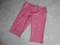 ZARA ŚLICZNE KRÓTKIE SPODENKI 9-10 LAT