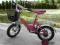 Rower dla dziewczynki 12