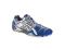 BUTY ASICS GEL-BLAST 4 46 OLSZTYN