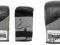 #3EK445 LONSDALE RĘKAWICE BOKSERSKIE TRENINGOWE S