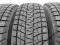 OPONY BRIDGESTONE 195/80R15... 4szt jak nowe!