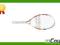 RAKIETA TENISOWA JUNIORSKA BABOLAT COMET GIRL 23'