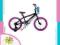 AVIGO Rower rowerek dziewczęcy 18