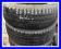 OPONY LATO 205/65/15C GOODYEAR CARGO G26