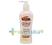 PALMERS Balsam brązujący z samoopalaczem 250ml