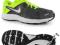 BUT2676 NIKE DART10 SN41 BUTY DO BIEGANIA 45,5