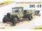 ZVEZDA Soviet Truck ZIS5V 1/35
