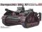 ACADEMY Sturmgeschutz Sd.Kfz.167  75mm 1/35