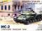 ZVEZDA IS2 Soviet Heavy Tank 1/35