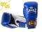 Rękawice bokserskie Top King TKBGSA Super Air