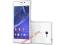 SONY XPERIA M2 D2303 LTE NOWY WHITE.TOMTEL