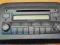 Radio Blaupunkt Fiat Croma