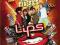 XBOX 360_LIPS PARTY CLASSICS 60s 80s 90s_ŁÓDŹ_