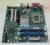 245G) Płyta Intel D915GUX DDR2 / PCI-E / SATA