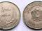 LIBIA 100 MILLIEMES 1965 - 1385 RZADSZA - DUŻA