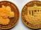 RARYTAS - CIEKAWY NUMIZMAT DO KOLEKCJI ! OKAZJA !!