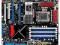 ASUS RAMPAGE II EXTREME 1366 X58 DDR3 OC i7 SKLEP