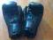 Używane rękawice bokserskie EVOLUTION + 3 x owijki