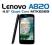 NOWY Lenovo A820 - MEGA Zestaw AERO 2