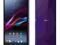 Nowy Sony Xperia Z Ultra PURPLE FV GW 24 M-ce