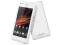 +++ Nowy Sony Xperia M White GW 24 M-ce FV +++