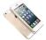 Nowy Apple iPhone 5S 32GB GOLD GW 12 M-cy FV