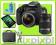 CANON 1200D +18-55 IS II +55-250 IS +16GB C10+TORB