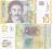 SERBIA 10 DINAR 2013  P-46 NEW UNC