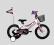 ROWER DZIECIĘCY WHEELER JUNIOR 161 koła 16 WWA