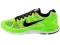 BUTY NIKE LUNARGLIDE+ 5 rozm 44.5 (US 10.5)