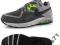 5HO172 NIKE AIR MAX GO STRONG BUTY DO BIEGANIA 42