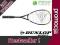 RAKIETA SQUASH DUNLOP BLACKSTORME GRAPHITE PROMO!