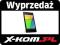 WYPRZEDAŻ ASUS Google Nexus 7 II S4Pro 16GB IPS