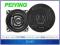 GŁOŚNIK SAMOCHODOWY PEIYING 4