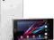 NOWY SONY XPERIA Z C6603 WHITE WARSZAWA CENTRUM