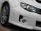 Subaru Impreza STi 300KM 2011/2012 Biała Perła