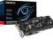 GIGABYTE R9 270X  2GB DDR5 SUPER CENA