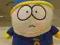Maskotka Cartman South Park '98 Oryginał 16cm