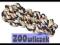 TRIXIE ZABAWKA SZNUR DENTAFUN 23cm 220g 32658